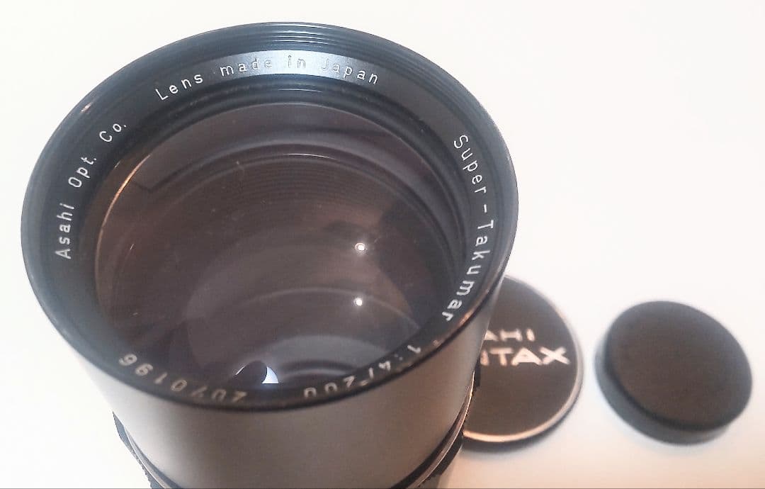 Pentax Zoom Lenses Asahi Super-Takumar 1:4/200 F4