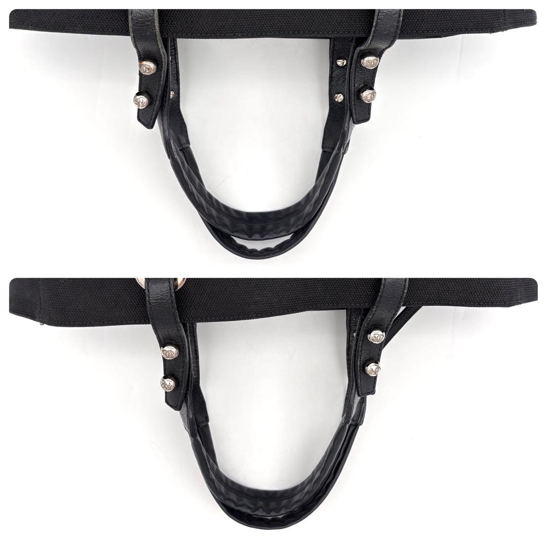 Chanel Tote Bags Gm