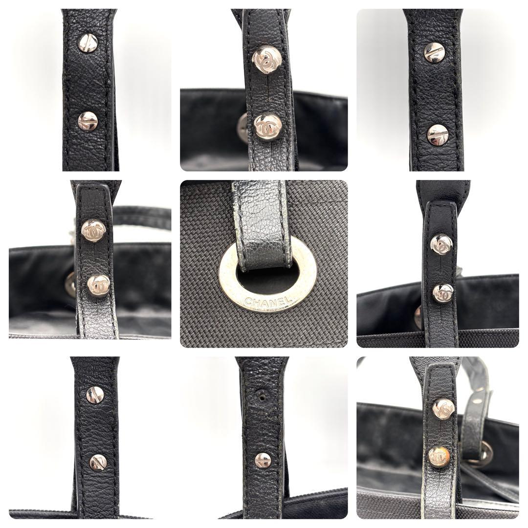 Chanel Tote Bags Gm