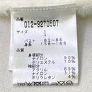 Sweater Trainer 1 New Balance Golf [240101726447]