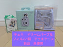 Other Fujifilm Instax Mini 13