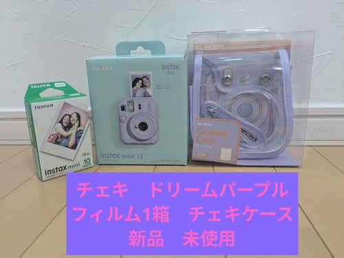 Other Fujifilm Instax Mini 13