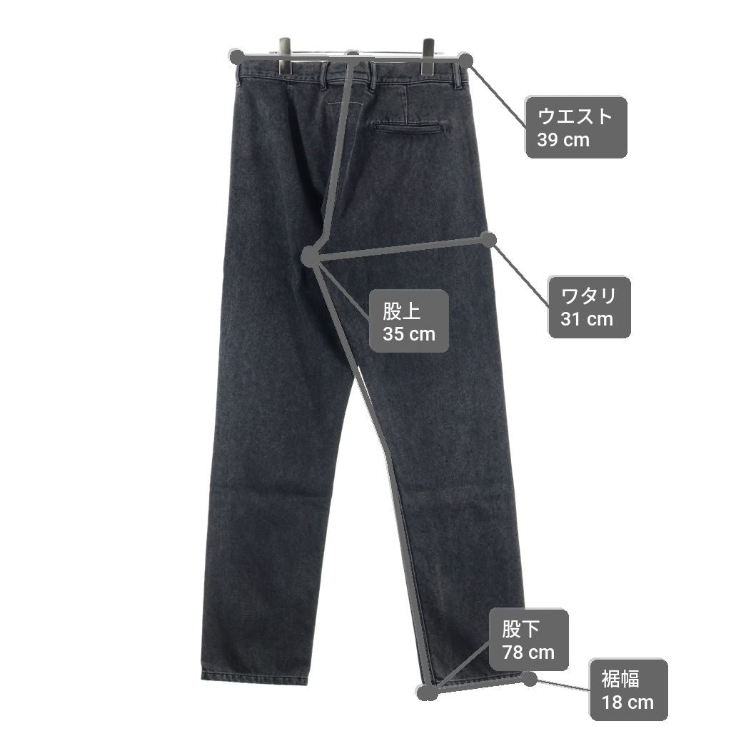 Mm6 Maison Margiela Others 24Ss Denim Pants Sh2Ka0004 M30009