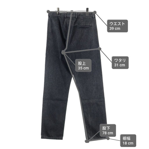 Mm6 Maison Margiela Others 24Ss Denim Pants Sh2Ka0004 M30009
