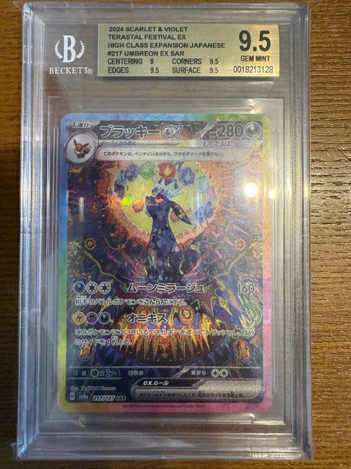 Pok Mon Tcg Trading Card Game Bgs9.5 Ex Sar Sv8A 217