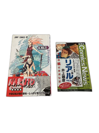 Sh Nen Manga Naruto 6
