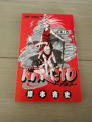 Sh Nen Manga Naruto 6