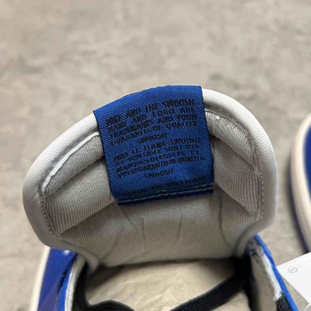 Nike Sneakers Air Jordan 1 Retro Og Game Royal
