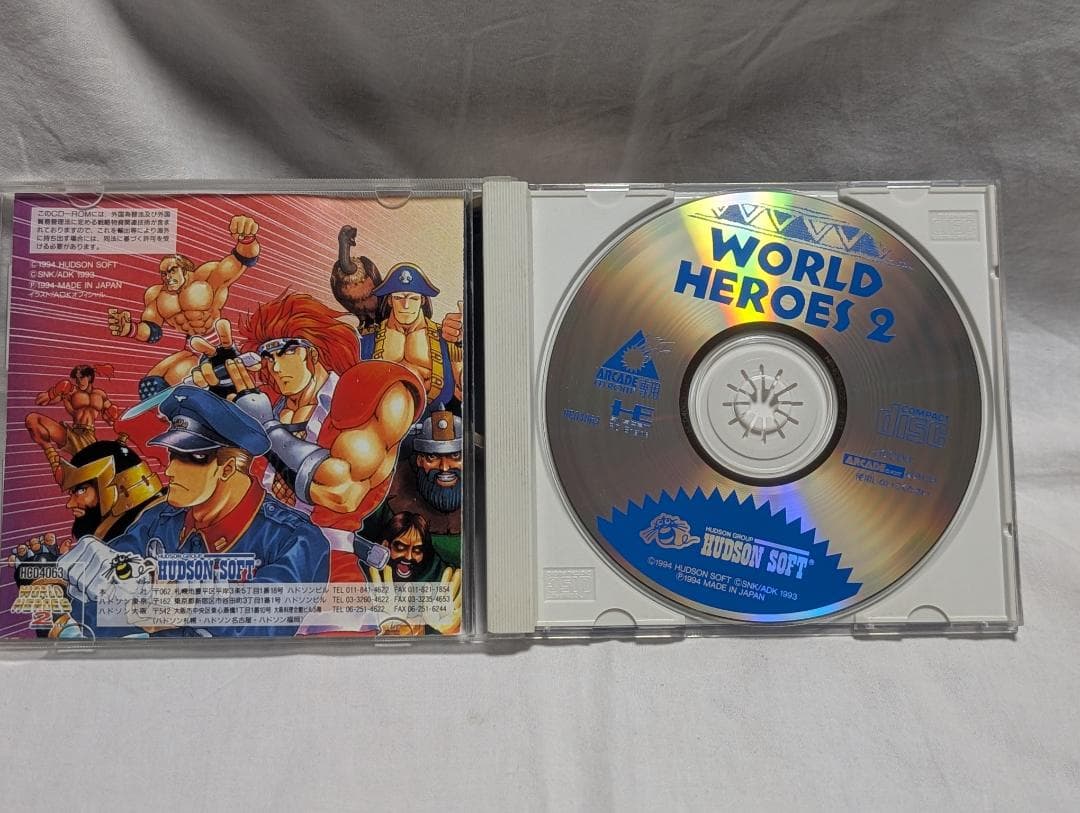 Games Pc World Heroes 2
