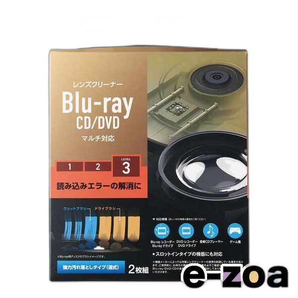 Elecom Office Supplies Blu-Ray/Cd/Dvd Ck-Brp3 (2507637)