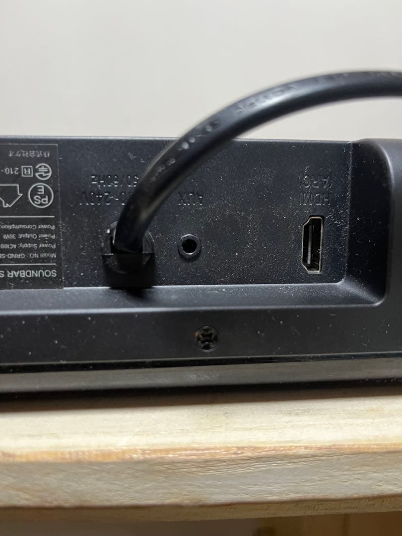 Speaker Sony Hdmi Bluetooth