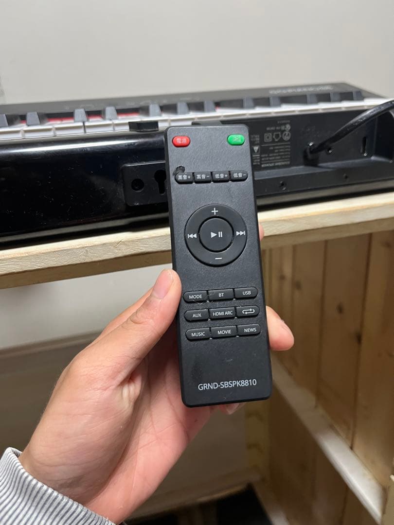 Speaker Sony Hdmi Bluetooth