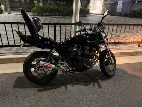 Motorcycle Frames Xjr400 4Hm