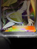 Pokemon Card Game Sr 055/050 Psa9