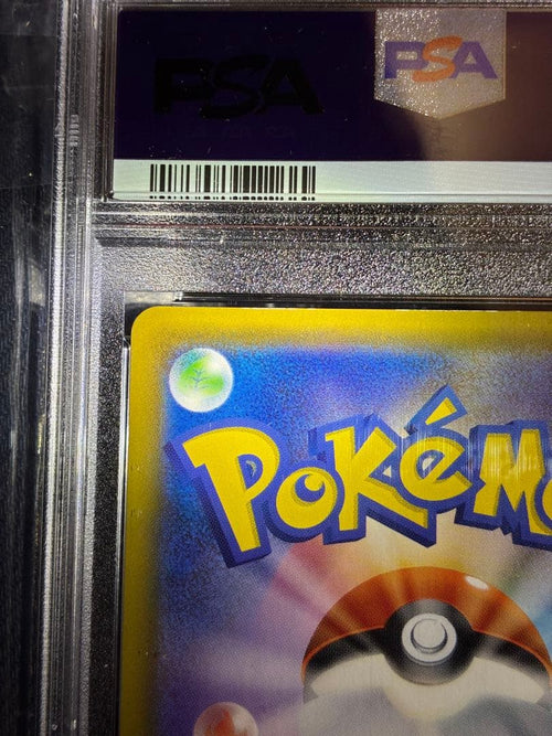 Pokemon Card Game Sr 055/050 Psa9