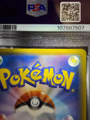 Pokemon Card Game Sr 055/050 Psa9