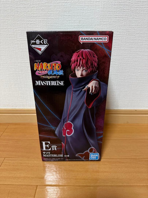 Other Naruto E