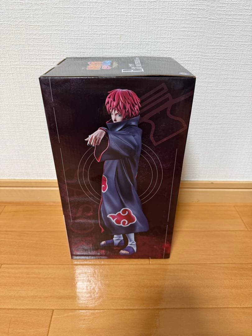 Other Naruto E