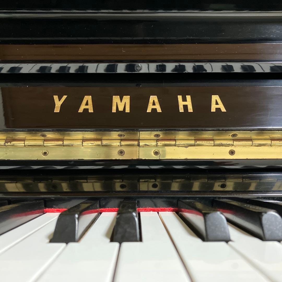 Yamaha Upright Pianos