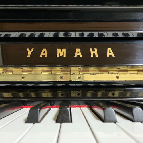 Yamaha Upright Pianos