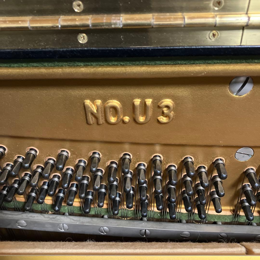 Yamaha Upright Pianos
