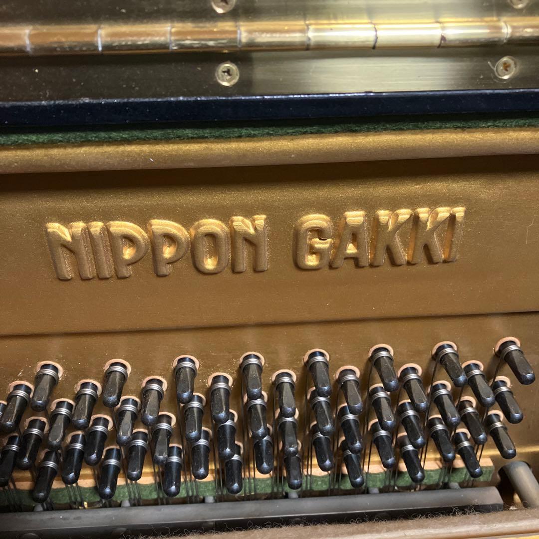 Yamaha Upright Pianos