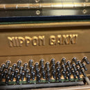 Yamaha Upright Pianos