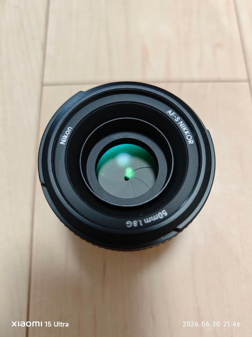 Nikon Prime Lenses Af-S Nikkor F/1.8G
