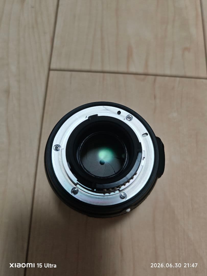 Nikon Prime Lenses Af-S Nikkor F/1.8G
