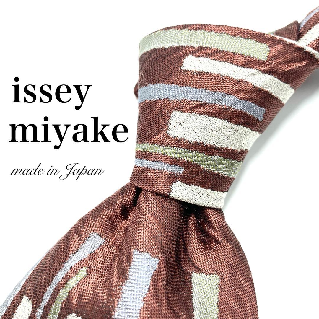 Im Miyake Design Studio Ties Issey