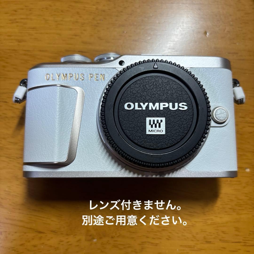 Olympus Mirrorless Interchangeable Lens Cameras Pen E-Pl10
