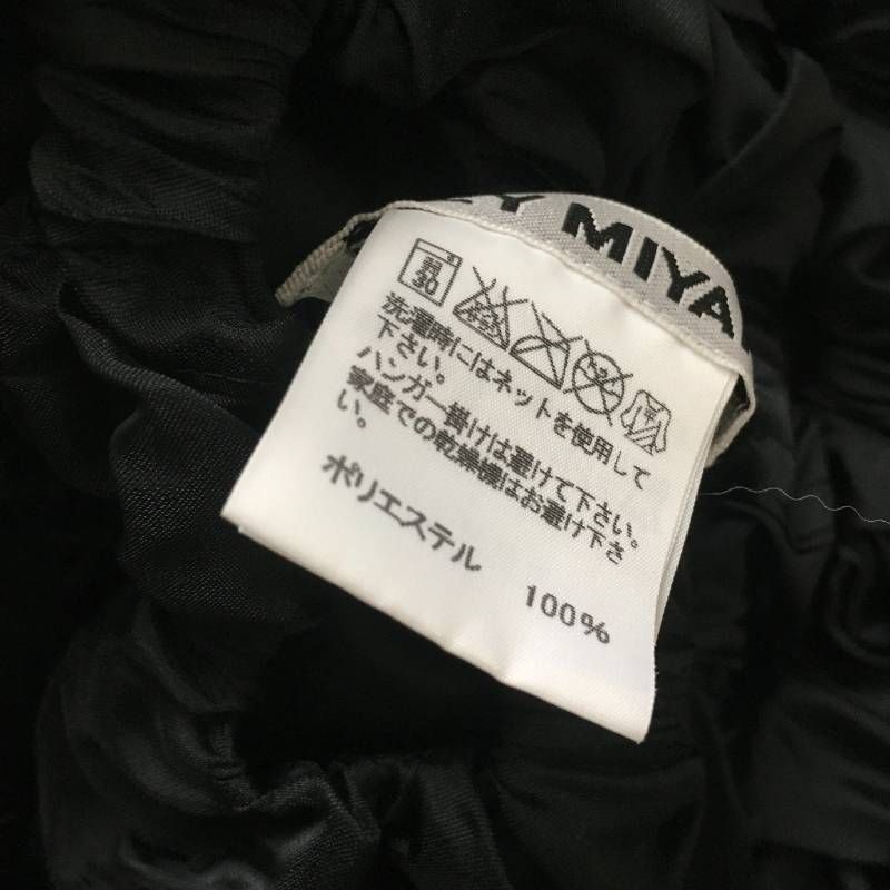 Issey Miyake Stall Shawl Im41Ad211