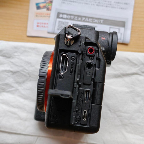 Sony Mirrorless Interchangeable Lens Cameras 2061 7Iv Ilce-7M4