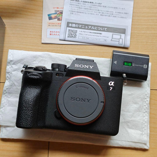 Sony Mirrorless Interchangeable Lens Cameras 2061 7Iv Ilce-7M4