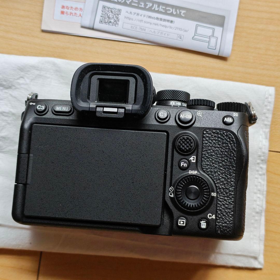 Sony Mirrorless Interchangeable Lens Cameras 2061 7Iv Ilce-7M4