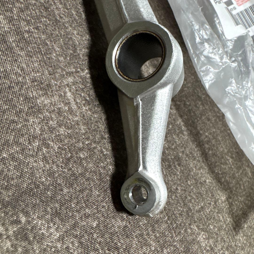 Yamaha Levers Bkn-27211-00 R9