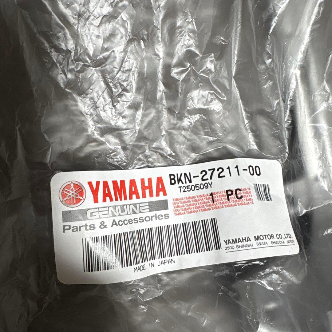 Yamaha Levers Bkn-27211-00 R9