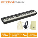 Keyboard Electronic Piano Roland Fp-10-Bk (Ath-S100Bk) Fp 88