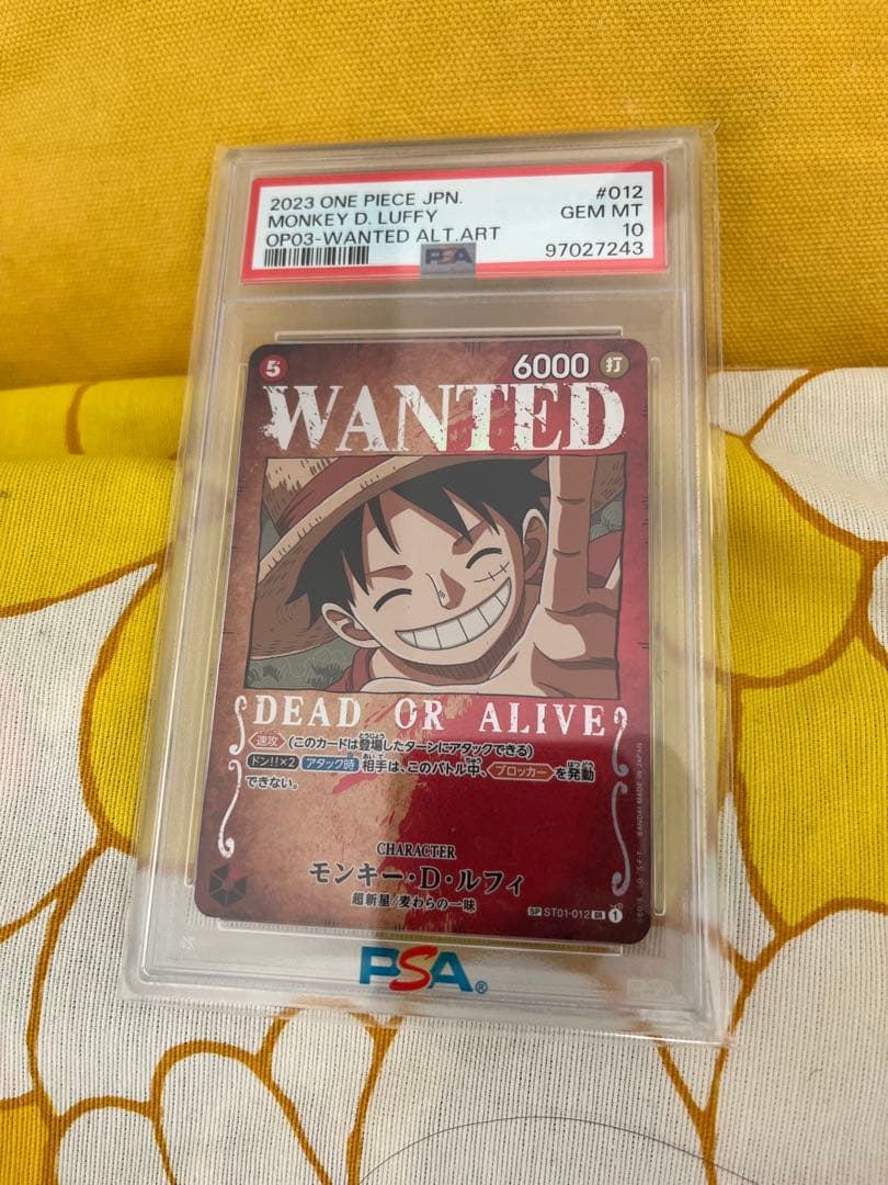 One -Piece Card Game Psa10