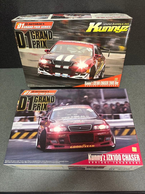 Other 2 Kunny Z Jzx100 D1