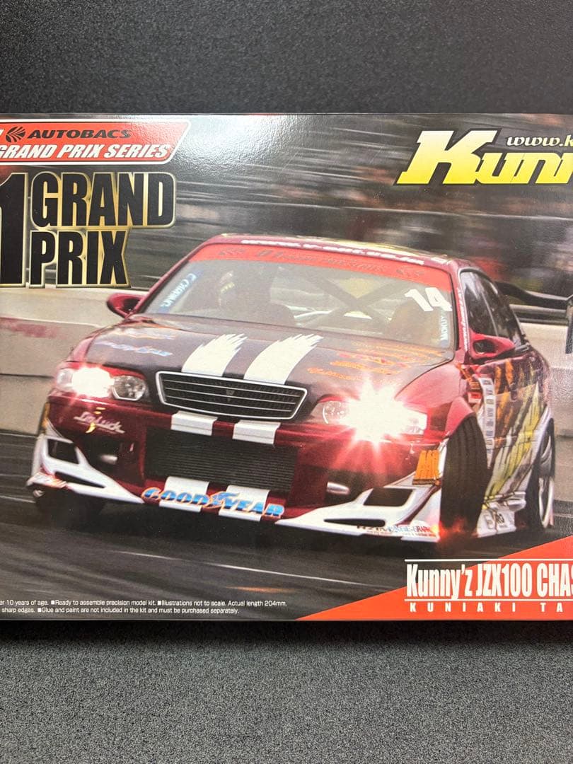Other 2 Kunny Z Jzx100 D1