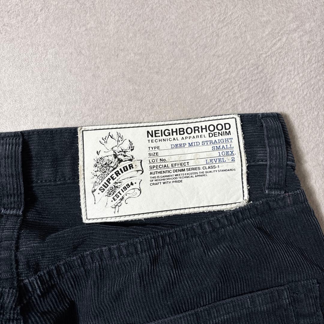 Neighborhood Other 10Ex Level-2
