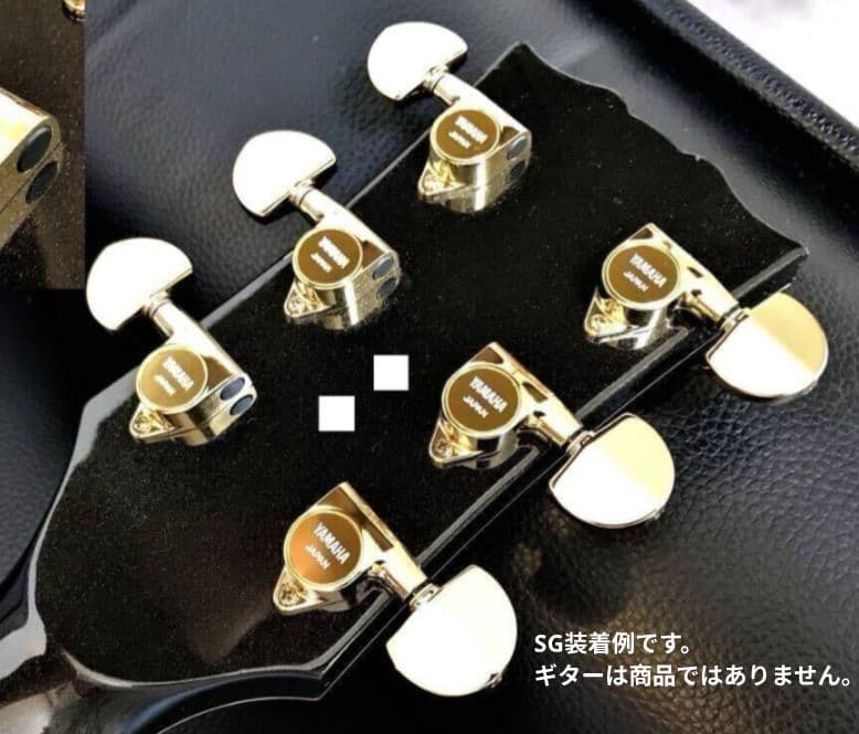 Yamaha Pegs Sg 6