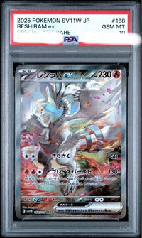 Pok Mon Trading Card Game Ex Sar Psa10