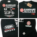 Efu Co Ltd 7 Minutes, Long -Sleeved Cut -And -Sew T Kmlt-228 43 M Sr