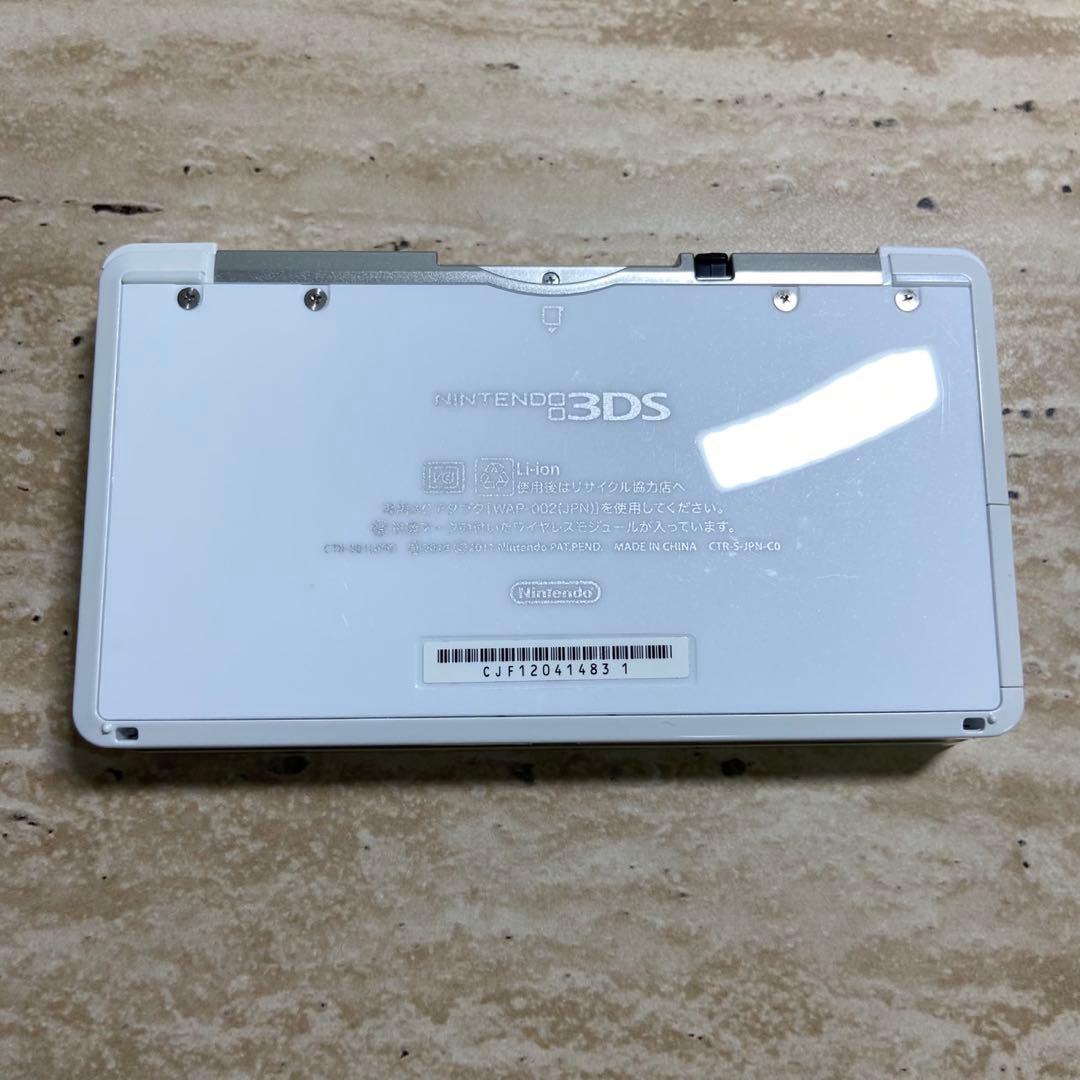 Nintendo 3Ds Consoles 3G 7122