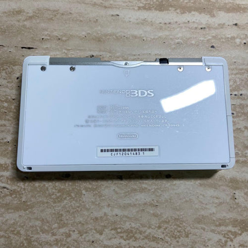 Nintendo 3Ds Consoles 3G 7122