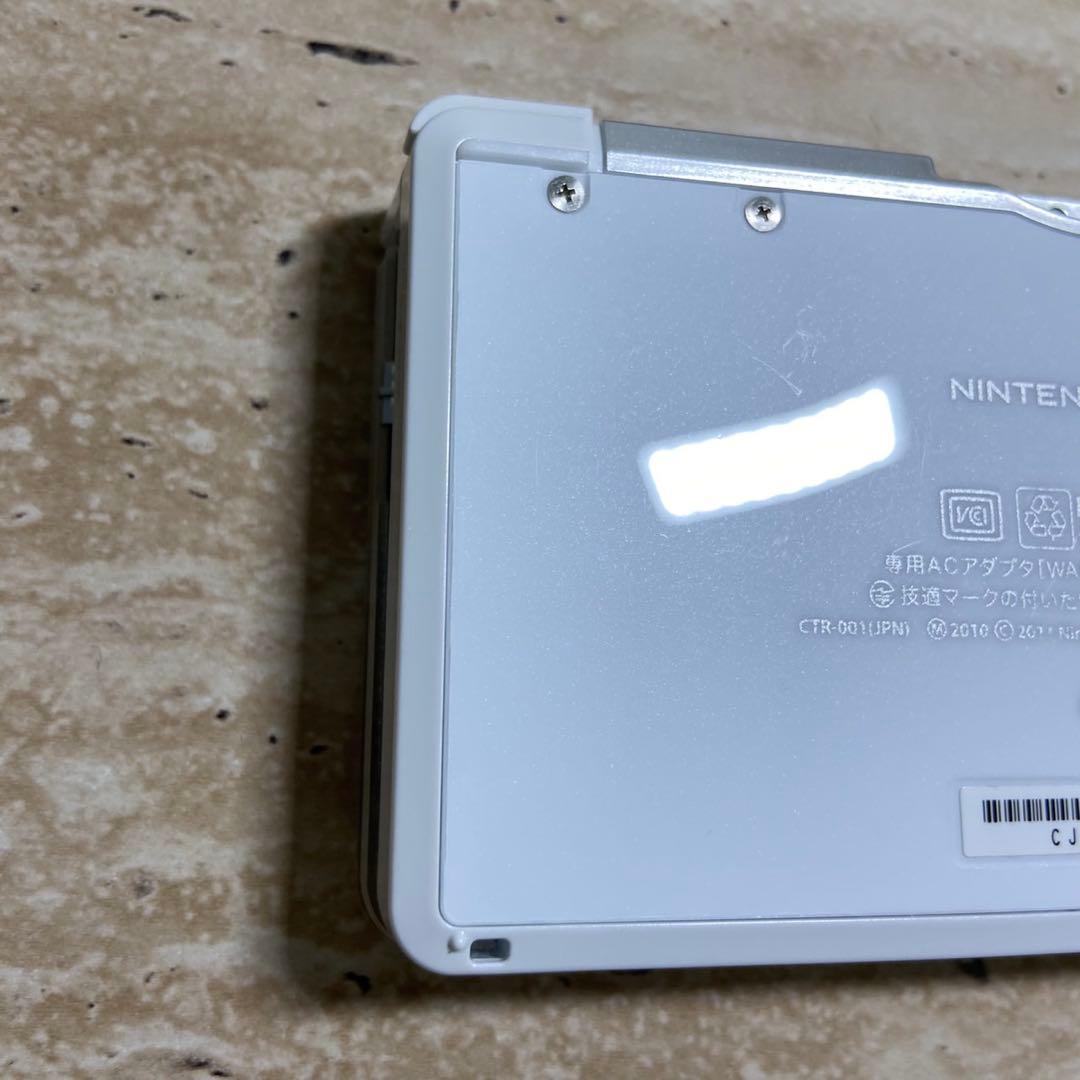 Nintendo 3Ds Consoles 3G 7122