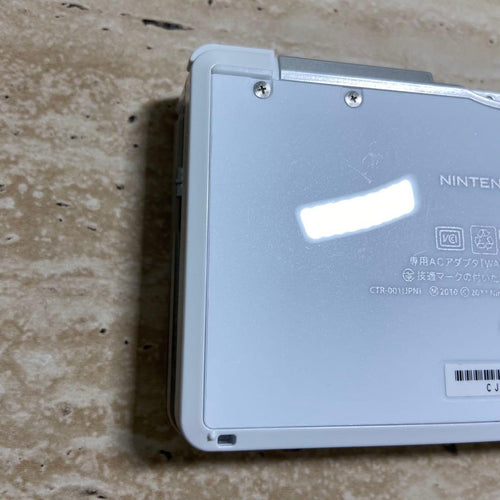 Nintendo 3Ds Consoles 3G 7122