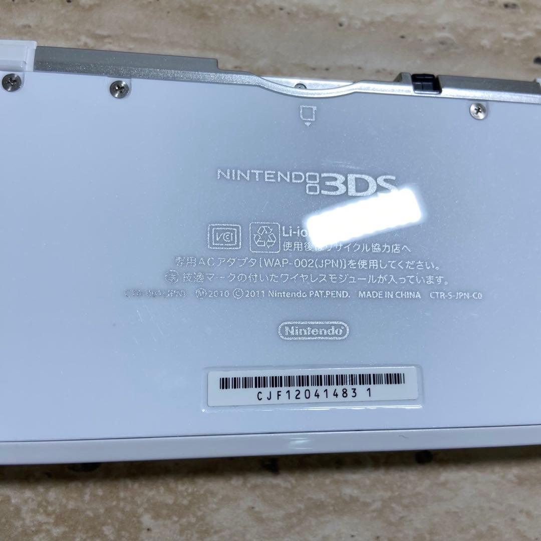 Nintendo 3Ds Consoles 3G 7122